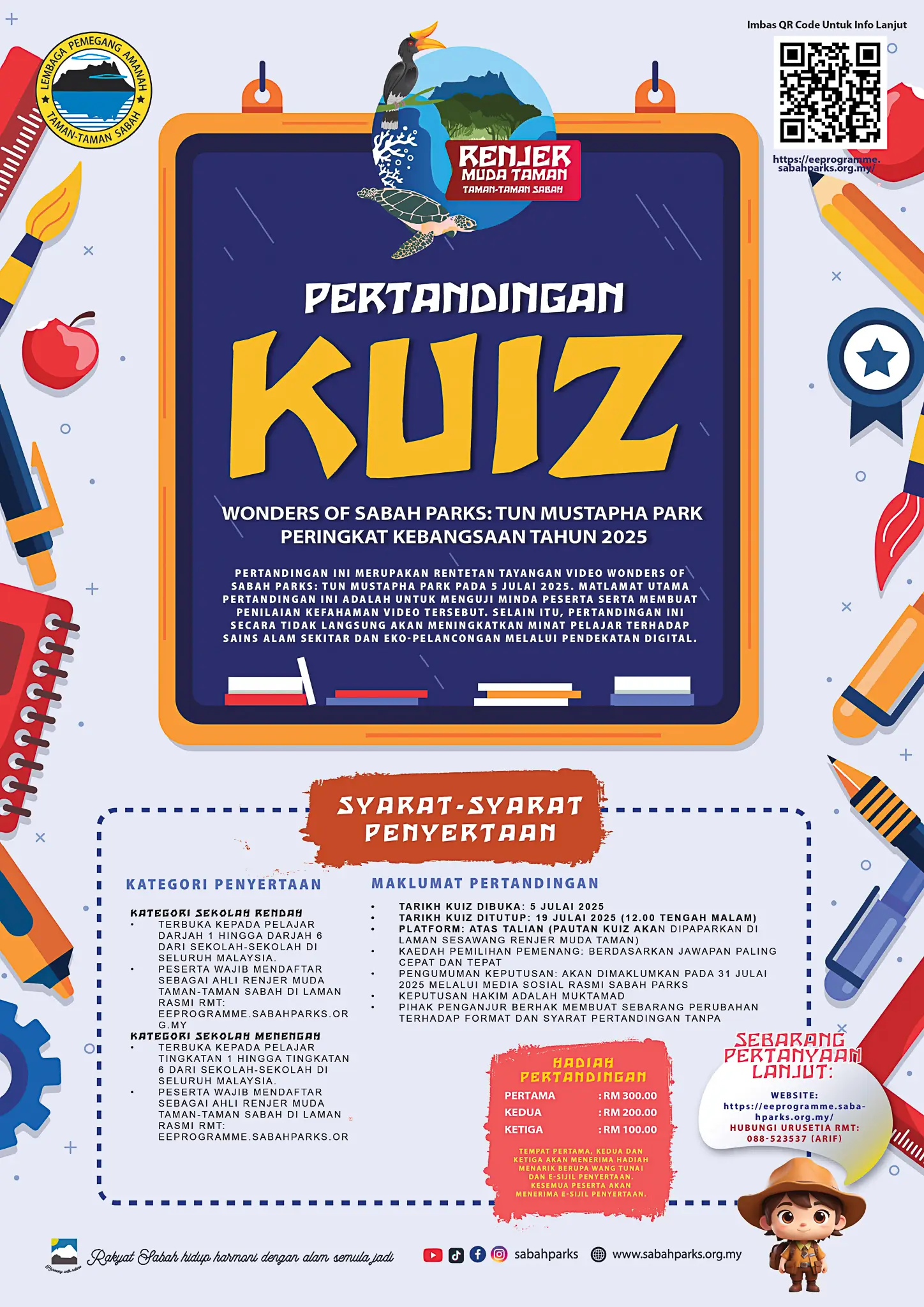 Pertandingan Kuiz